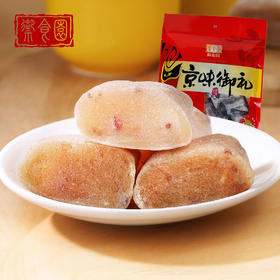 京味商店 御食园小年糕  500g/袋 糯米糕点 传统点心