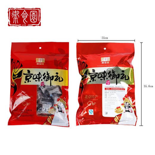 京味商店 御食园小年糕  500g/袋 糯米糕点 传统点心 商品图3
