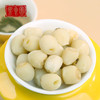 零食铺子 御食园清恬莲子500g 无芯莲子即食香甜莲子干 老北京特产休闲零食 商品缩略图1
