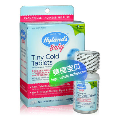 美国Hyland's 宝宝止鼻水喷嚏小片125粒 商品图1