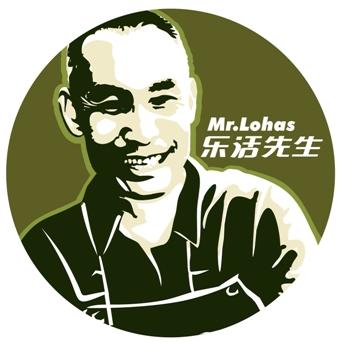 店铺logo