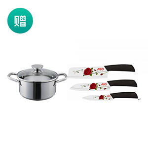 （永久下架）爱仕达俊雅欧式不锈钢套装锅 商品图4