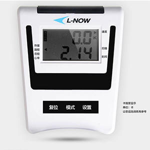 （永久下架）蓝堡静音家用磁控健身车 商品图2