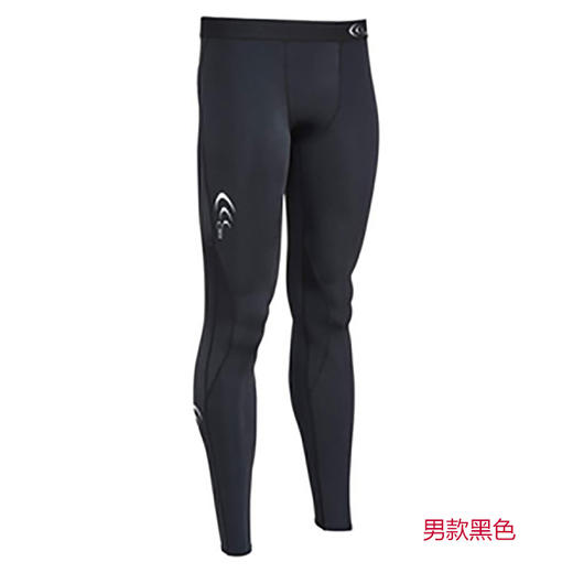日本C3fit PERFORMACE LONG TIGHTS压缩裤 商品图1