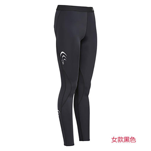日本C3fit PERFORMACE LONG TIGHTS压缩裤 商品图2