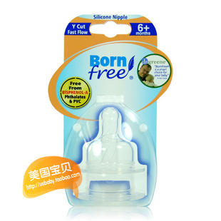 美国Born Free/bornfree硅胶宽口奶嘴1段2段3段Y型 不含BPA 商品图4