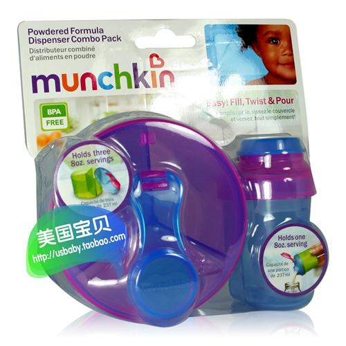 美国Munchkin麦肯齐奶粉盒与零食罐套装 3格装 便携装 商品图6