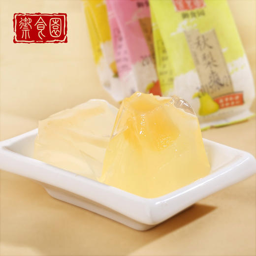 零食铺子 御食园大果冻500g 果肉布丁水果果冻爽混合口味 休闲零食 商品图1