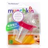 美国MUNCHKIN麦肯齐婴儿奶嘴式喂药器 不含BPA 多色可选 商品缩略图5