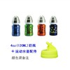 送奶瓶or奶瓶刷 Pacific Baby保温不锈钢奶瓶120ml/200ml 商品缩略图5