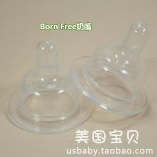 美国Born Free/bornfree硅胶宽口奶嘴1段2段3段Y型 不含BPA 商品图2