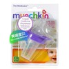 美国MUNCHKIN麦肯齐婴儿奶嘴式喂药器 不含BPA 多色可选 商品缩略图8