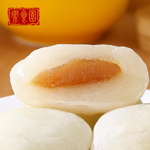 京味商店 御食园 艾窝窝500g 北京小吃 麻薯点心 商品图2