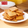 零食铺子 御食园老北京香豆干500g/袋 商品缩略图1
