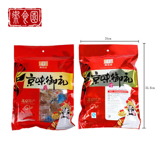 京味商店 御食园 茯苓八宝500g*1袋 商品图3