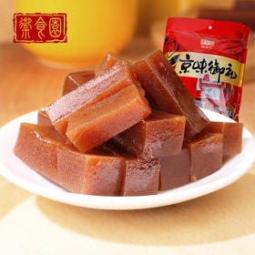 零食铺子 山楂果条 500g 老北京小吃 传统工艺 办公室健康零食