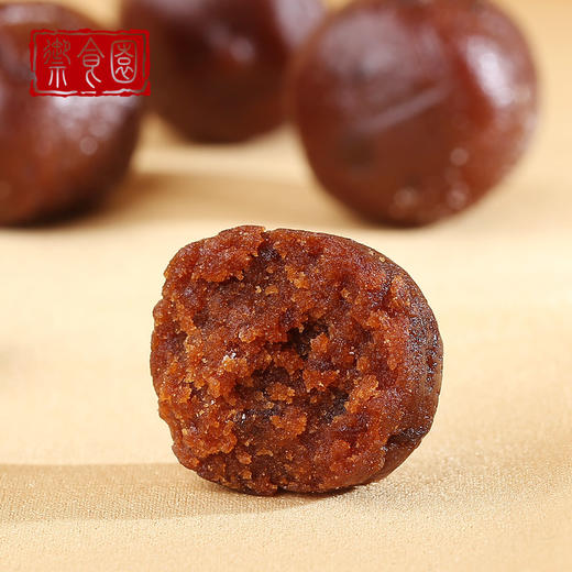 零食铺子 大山楂丸500g 新鲜山楂球 北京小吃零食 商品图2