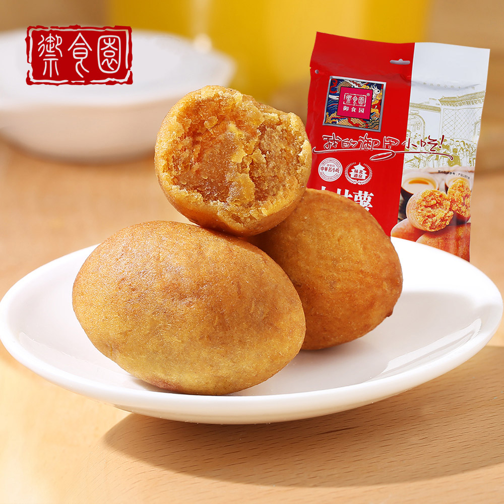 零食铺子 御食园小甘薯500g 原味地瓜干营养健康