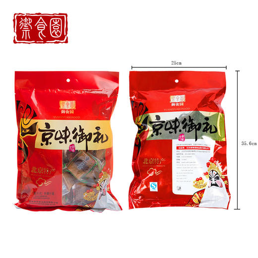 京味商店 芸豆卷 500克 商品图3