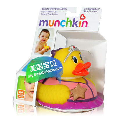 美国麦肯奇munchkin洗澡感温小鸭子 宝宝洗浴玩具 遇热变色 商品图14