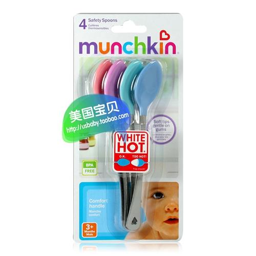 美国Munchkin麦肯奇安全温控变色感温婴儿勺不锈钢长柄 无BPA拆 商品图0