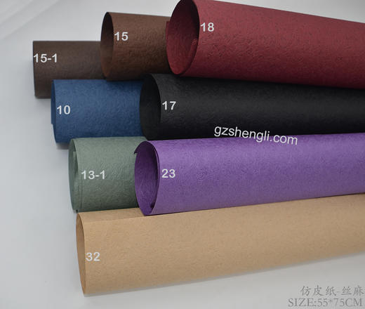 仿皮纸-丝麻 商品图0