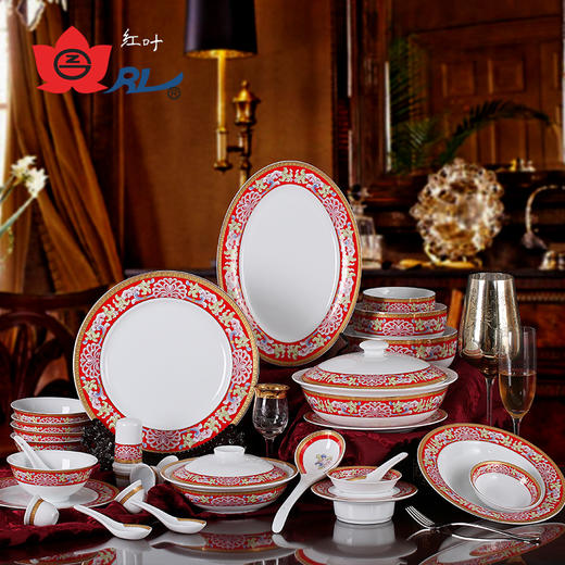 【婚庆瓷】景德镇陶瓷 国瓷红叶 幸福美满中餐具 商品图0