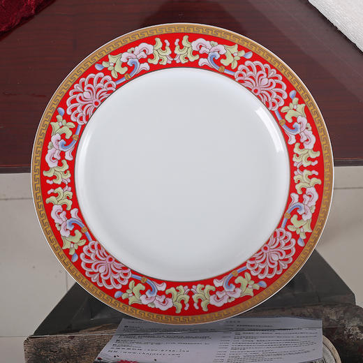 【婚庆瓷】景德镇陶瓷 国瓷红叶 幸福美满中餐具 商品图4