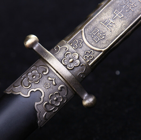 龙泉刀剑 中正剑-黑漆木碳钢中正 短刀短剑未开刃