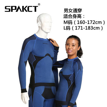 SPAKCT思帕客 超弹跑步内衣 套装（衣服+裤子) 商品图3