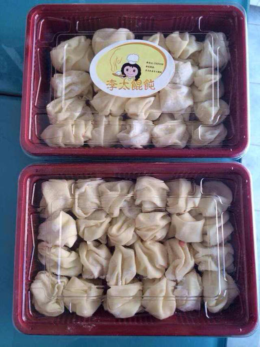 李太苏式泡泡小馄饨（48只送汤料包） 商品图3