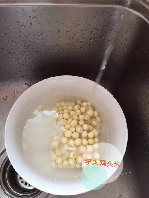 本地手剥苏州群力南塘鸡头米（送冰糖桂花，看清产品说明再下单，外地可以发顺丰冷链，） 商品图10