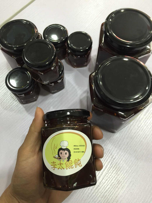 【推荐】李太馄饨酱 商品图7