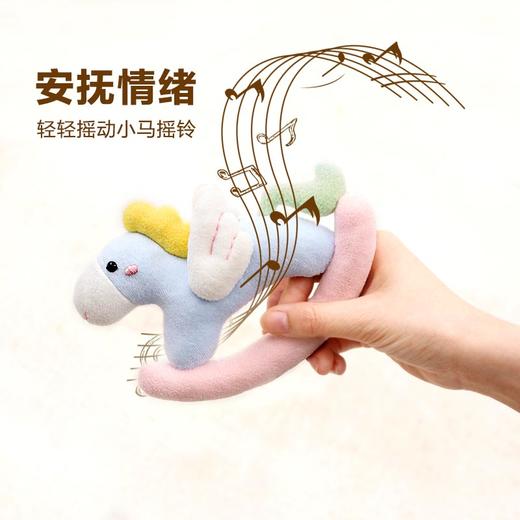小飞马摇铃 商品图4