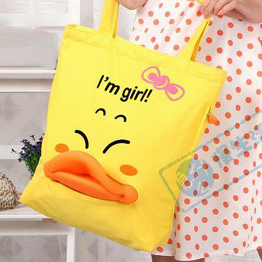 【为思礼 Gismo】鸭嘴包系列 多用包 单肩舒服棉 帆布挎包 礼物包包 商品图5