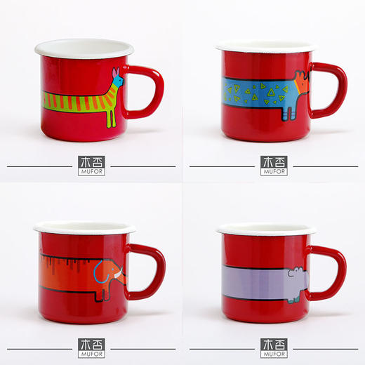 【为思礼】 加厚搪瓷杯 品牌全系列 创意时尚 品味生活  礼物杯 商品图1