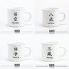 【为思礼】 加厚搪瓷杯 品牌全系列 创意时尚 品味生活  礼物杯 商品缩略图0