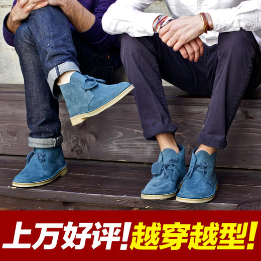 马登马丁靴男靴子男版潮流反绒鞋子男英伦沙漠靴男士休闲鞋工装靴1407024 商品图5