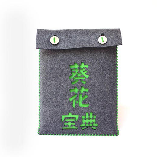 【为思礼合集】OutInside新古典跨界 致雅 DIY毛毡单肩包系列 iPad笔记本内胆包 极客潮流风 商品图11