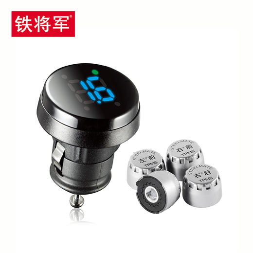 （永久下架）铁将军轮胎检测仪智感300 商品图0