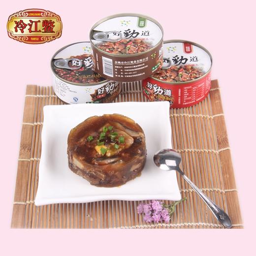 （永久下架 ）【10月1日整点秒杀】冷江鳖罐头礼盒（每盒四罐170g*4） 商品图1