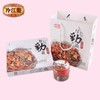 （永久下架 ）【10月1日整点秒杀】冷江鳖罐头礼盒（每盒四罐170g*4） 商品缩略图3