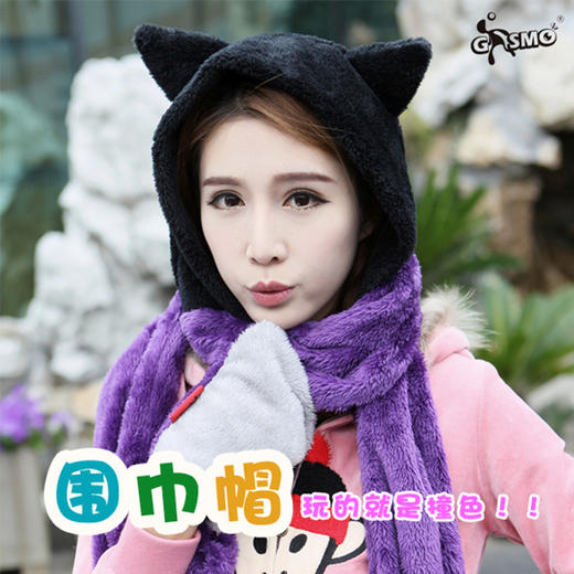 【为思礼合集】创意帽子系列 怪兽帽 雪球帽 啾啾帽 围巾帽 保暖男女潮帽 商品图2