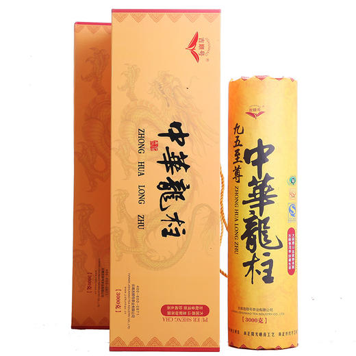 吉顺号 中华龙柱 大困鹿山大树茶3000g高大上的茶礼 商品图1