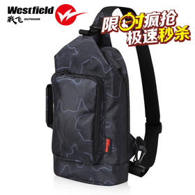 （永久下架 ）【10月7日整点秒杀】westfield我飞防水休闲单肩包