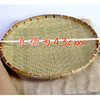 农村手工编制笸箩！晾晒专用 多规格可选 商品缩略图5