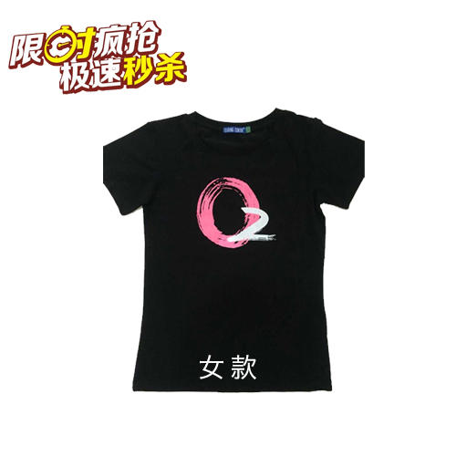 （永久下架）93定制氧气T恤（女款） 商品图0
