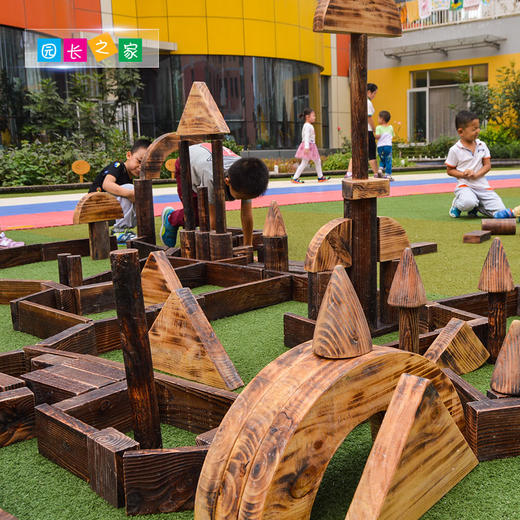 园长之家户外大型炭烧积木 碳烧积木幼儿园户外搭建木头1078块 商品图0