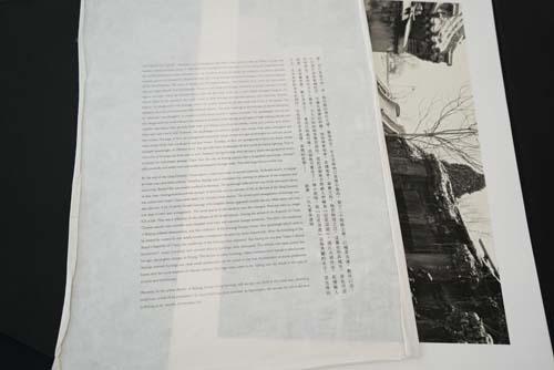 全新《胡同十六图》徐勇/精装 商品图2