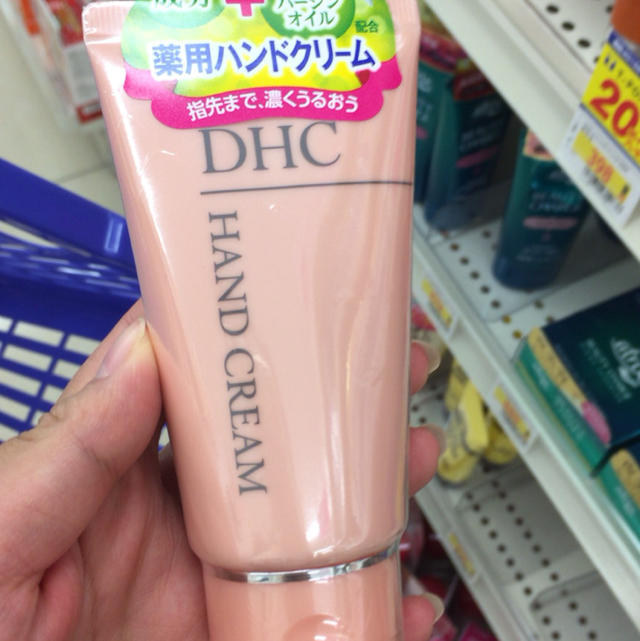 dhc˪